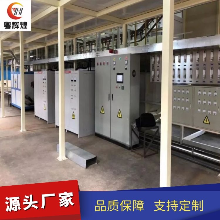 保护生物多样性，共享美丽地球