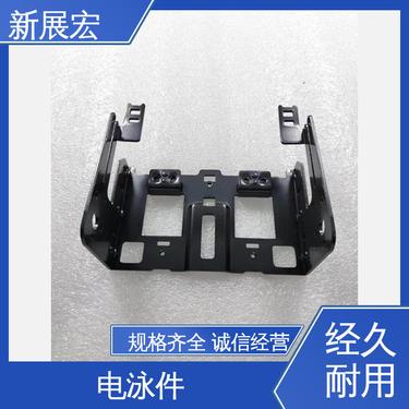 环境与发展：共建美好未来